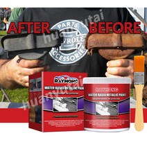 메탈 녹제거제 메탈 녹 제거 프라이머 세트 녹제거제 + 브러쉬 세트 100g/2개/3개/4개, 1개