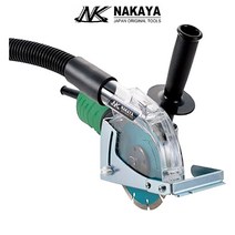 나카야 그라인더 집진기 NK-125CY