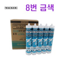 비초산 무초산 방수 실리콘 욕실 배란다 창고 보수작업 실란트 접착제 바커케미칼, 8번
