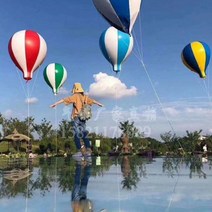 열기구 애드벌룬 공기 풍선 조형물 동상 카페 장식, 드립 풍선 2.5 m PVC 두껍게