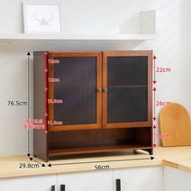 미니 찬장 그릇장 주방 진열장 차단스 커피장 엔틱, 미니찬장, 옵션21