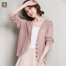 ANYOU 아이스 소재 여름가디건 여성 여름니트 가디건 바람막이