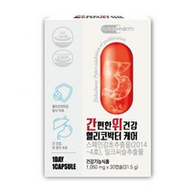 한미양행 위 건강 위장 역류성 식도염 영양제, 30캡슐, 3개