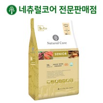 네츄럴코어 에코9b 유기농 시니어 연어 고구마 + 사은품 5종, 1kg