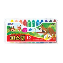 [HM]아모스 파스넷 12색