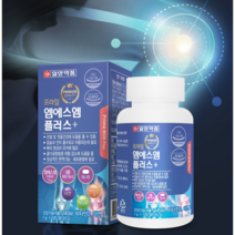 일양약품 프라임 엠에스엠 플러스 1통 2개월분 관절 연골 뼈건강, 3박스(6개월분)