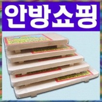 미래몰/ 제품/박달나무 받침형 도마(1호) 49×27 /통판100년전통 원목