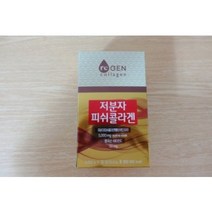 디알에스 저분자콜라겐5000mg(4개월분)