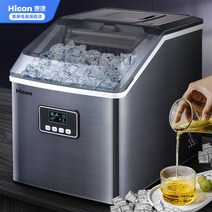 업소용 제빙기 25kg 30kg 얼음 아이스메이커 자동급수, 업그레이드모델 25kg/공랭식/자동급수
