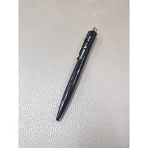 독일제 Schneider 은펜 낱개상품 (가죽공예도구)