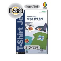 폼텍 티셔츠전사용지 IT-5389 3매