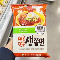 풀무원 새콤달콤 생쫄면 460g, 아이스보냉백포장, 1개