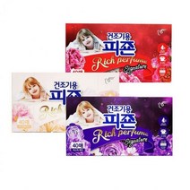 옷장 차량용 화장실 실내 방향제 건조기용 세탁용품 세탁유연제 유연제 섬유유연제 실내건조 40매 피죤 시트형 싸다몰2881151, E피죤건조기용퍼플