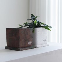 빈티지 사각 시멘트화분 화이트 레드브라운_2color, 레드브라운