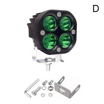Led 작업등 바 12V/24V 3 인치 자동차 노란색 안개 램프 4x4 오프로드 오토바이 트랙터 운전 조명 흰색 사각형 스팟 H4W9, China, One-size green