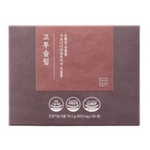 닥터오앤 고투슬림 가르시니아 다이어트보조제, 90정, 9개