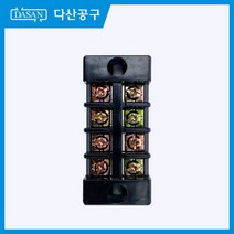 [다산에듀] 고정식 단자대 4핀, 1개