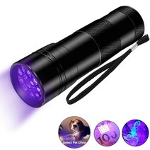 12LED 395nm 자외선 손전등 휴대용 UV 블랙 라이트 Handable 감지기 토치 개 고양이 애완 동물 소변 얼룩 침대 버그