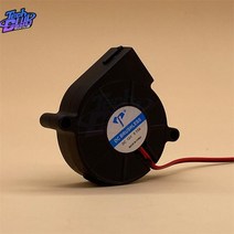 송풍기 제설 전동 바람 엔진 무선 낙엽 산업용 DC5015, 5V