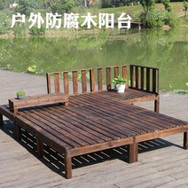 DIY 원목 야외평상 조립식평상 데크 정원 테라스 정자 마루 발코니 부식 방지 나무 바닥 안뜰 레저 단단한 나무 풍경 잔디 큰 단계 조합 플랫, 1㎡, 10010054 고 환경수성페인트