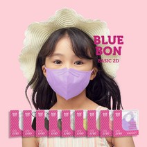 KF80 블루본 베이직 새부리형 중형 컬러 어린이 마스크 50매, 블랙