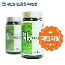 앤존비엔에프 위 양배추 환 100% 360gx1통 대용량 빅사이즈 패밀리형 국내산 양배추환 양배추분말 위건강 영양제 위에좋은 양배추즙 비타민 K U 단백질 칼륨 베타카로틴 칼슘 라이신 건강베스트11선정 엽산 식이섬유 클로로필 설포라판 미네랄 중금속 불검출 우수상품선정, 360g, 1통