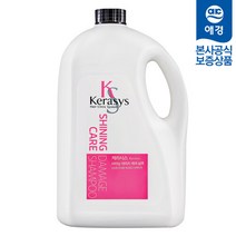 케라시스 대용량 샤이닝 데미지 케어 샴푸 4000ml x1개 +펌프증정, 샴푸 4000ml+펌프 x1개