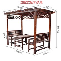 조립식 파고라 제작 테라스 야외 썬룸 사각 정자 전원주택 원두막 육각정 야외 캐노피 바비큐장 캠핑 글램핑 펜션 민박 정원 옥상 주택 200, 나무 바 테이블이 있는 와이드 버전