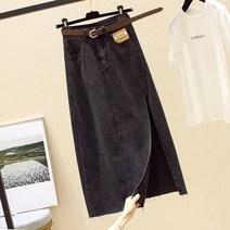 청치마 롱청치마 청치마코디 하이 웨이스트 스플릿 데님 스커트 여성 여름 얇은 패션 기질
