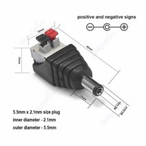 암 수 DC 플매트 카펫 러그 커넥터 CCTV 카메라 태양 전지 패널 LED 스트립용 전원 어댑터 5.5mm x 2.1mm 5V 12V 잭 3-100 개, 11 press male_02 5pcs