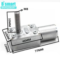 싱크로너스 모터 Bringsmart 33mm 마이크로 웜 전기 모터 M8 나사 축 길이 12V 24V DC JGY 370 속도 조정 6, 15 12V 150RPM_05 package R