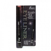 이켈 붓펜 아이라이너 0.8g, 단품, 단품