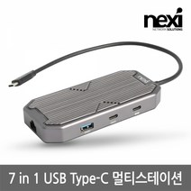 [usbtobledogle] 디옵텍 스마트폰 노트북 USB3.1 C타입 to RGB VGA 미러링 케이블 1.8m JUSTLINK CTRC018, 혼합색상, 1개