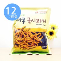 까망콩 국시과자 135g x12개