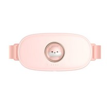 허리찜질기 배온열기 복부 온열 찜질 벨트 USB 여자 생리 배꼽 마사지 조절 가능한 전기 난방 자궁 경혈, 02 Pink