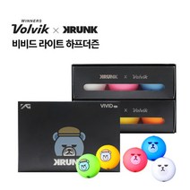 [볼빅(공)] [볼빅] 비비드라이트 VIVID-LITE 크렁크 6알 하프더즌 컬러볼 골프공, 상세 설명 참조