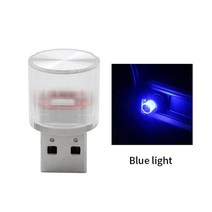 제이즈 차량용품 USB LED 별이 빛나는 하늘 야간 조명 조정 가능한 스타 프로젝터 로맨틱 램프 자동차 지붕 홈 룸 천장 장식 플매트 카펫 러그 앤 플레이, [06] Blue, 06 Blue