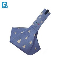 깔끔 강아지크로스백 닥스훈트 블루 파피용 슈나우저