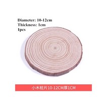 3-20cm 자연 라운드 나무 조각 컵 매트 서클 나무 껍질 로그 연간 반지 DIY 공예 웨딩 파티 그림 장식, 10-12cm x1cm
