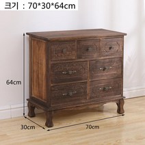 서랍장 원목 거실 벽장 현관수납장 침실 수납장 레트로 빈티지 5서랍장 인박카, AK_기본