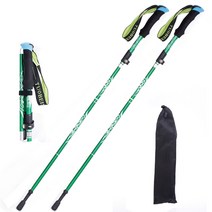 JENMV 5단 등산 스틱 초경량 등산스틱 2p 1세트 노르딕워킹스틱+ 스틱 케이스, 롱(적합신장 170cm-190cm), 그린