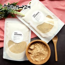 허브나래 볶은 검은콩 서리태 가루 분말 1+1 국산 콩물 100%, 200g, 2개