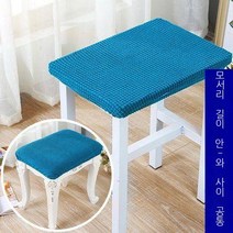 라오농 의자커버 미용실 스툴의자 세트탄력 화장대의자 회전의자, T01-전면덮개 유럽식 네모난스툴 커버링 지