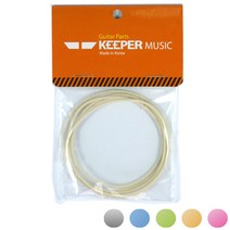 Keeper 빈티지와이어 1M, White