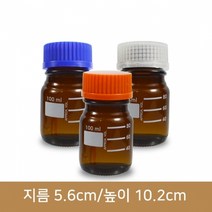 [유리병]갈색메디아병 100ml (NIS), 파랑 / 80개 1BOX[무료배송]