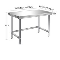 포장 검사 꽃집작업대 테이블 주방 업소용 식당, 단층 작업대 60x60x80cm