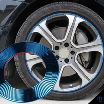 쾌락 쇼핑 차량용 포인트 휠가드 몰딩 크롬골드, 전기도금 블루