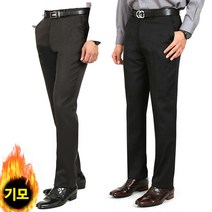 노블코리안 남성 노턱 감탄팬츠 중년남성바지 기지 겨울정장바지 기모바지 양복바지