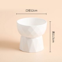 댕댕냥냥 고양이 그릇 세라믹 보호 자궁 경부 척추 개 음식 분지 안티 팁 슬로우 푸드 질식 방지 애완 동물 그릇655063248699, 다이아몬드 플랫 화이트_도자기 그릇