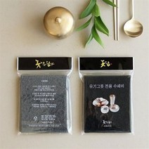 [놋담] 유기전용 수세미 2P세트, 2개, 5세트